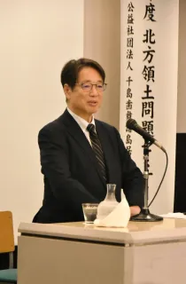 日ロ交流の重要性強調　前駐ロ大使・上月氏が札幌で講演