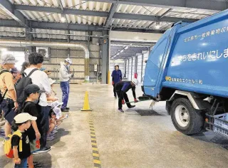 ごみ分別 大切さ学ぶ 市処理施設 親子向けにツアー