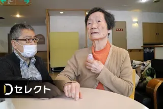 もう一度話したい~認知症の母の記録~⑳ 家の中に潜む危険 施設入居を決めたある「事件」
