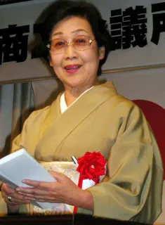 留辺蘂商工会議所の元会頭、大江マチ子さん死去 91歳 全国初の女性会頭 温根湯温泉の「大江本家」経営