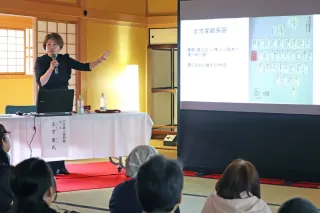 子孫が語る 土方歳三の人となり 箱館奉行所で歴史講座