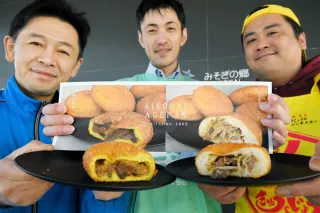 特製パンで木古内盛り上げ　はこだて和牛、ラム肉具材　27日から道の駅で販売