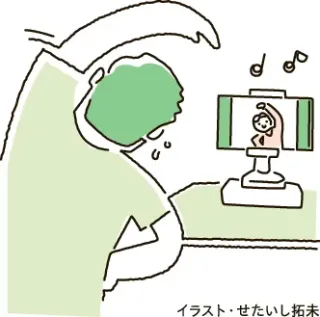 <前向きシニアライフ 元気に生きる>ラジオ体操のススメ 無理なく楽しく全身運動 奥田龍人