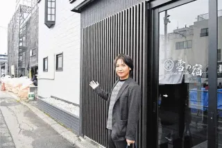 ホテル、民泊の開業相次ぐ 岩見沢 ビジネス客向け人気 空き家・店舗など活用 札幌圏宿泊の受け皿にも