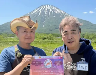 喜茂別・ルサンキャンプ場にアマバンド30組 野外音楽イベント20、21日開催