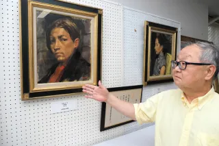 山岸正巳の自画像公開 岩内町郷土館で所蔵作品展