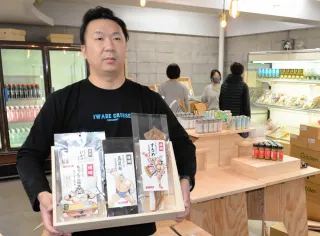 「ウルフマン」で福島の地場産品PR　千代の富士モデルの漫画キャラ　20日新装開店の道の駅で販売