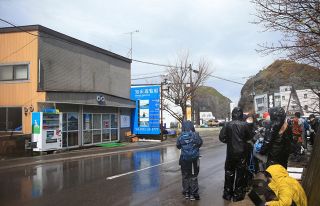 知床遊覧船を家宅捜索 海保、業過致死容疑で 観光船沈没事故