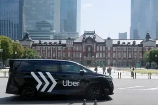 日産エルグランドを配車 ウーバージャパン