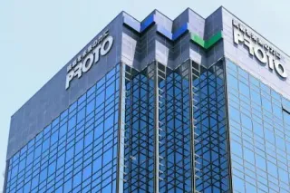 架空取引で資金詐取か逮捕 グーネット運営会社元部長