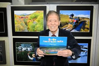 芦別で撮ったアンの世界 写真道展審査会員・加賀谷さん作品集 7日まで市内で展示