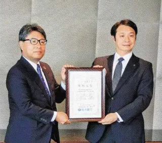 岩田地崎 環境債で10億円 北洋銀と締結 SEP船改造に充当