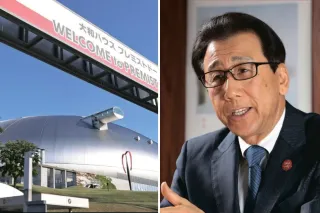 レバンガ新本拠地　秋元市長「一致点見いだしたい」　新オーナーの「利便性高い場所がベスト」発言受け