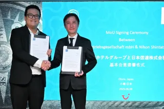 ドイツTUI、小樽にホテル建設へ　大手旅行会社グループ　日本初進出