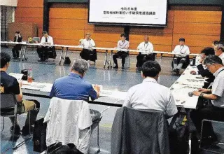 <そらちニュースファイル>空知の林業担い手確保へ協議