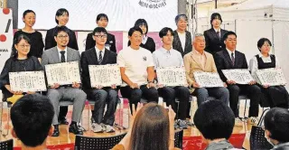 まちづくり賞大賞 本年度は4団体に 旭川市民の日