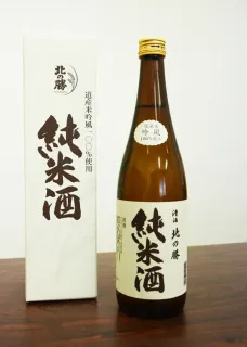北の勝「純米酒」25日限定発売　道産米吟風を使用