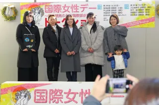 女性調教師8人、歩みと未来語る 国際女性デーに帯広競馬場でトークショー