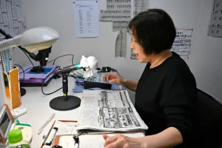視覚障害者向け録音図書　担い手になって　小樽市点字図書館　23年の応募者ゼロ、15日まで募集