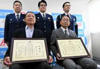 交通安全啓発に尽力 深川署が推進委員2人に感謝状