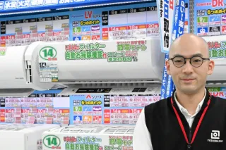 北海道も「エアコン必需品時代」 選び方をプロに聞く 27年には値上がりも