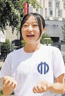 旭龍谷高出身 U20世界陸上女子1500メートル出場 木田さん「日の丸背に走る」 初の海外、自己ベスト更新目指す