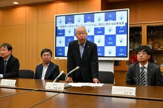 石狩市、市内データセンター事業者などと共同事業体 協議体制を整備