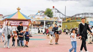 学割プランで最高の夏を 北海道グリーンランド 来月13日まで実施