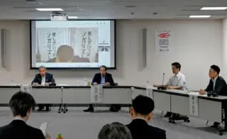 「バイオものづくり」支援へ 万博技術の未来創造会議