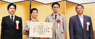 ものづくり大賞 道内8社を表彰 岩谷技研やウェルネット