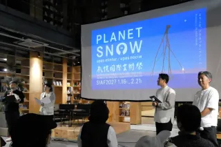 開催まで半年 新ビジュアルイメージや作品公募紹介 札幌国際芸術祭(SIAF)へイベント