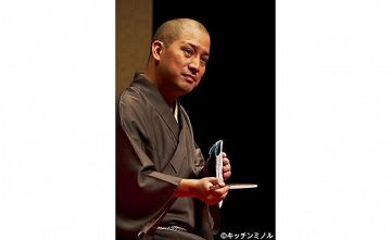 道新寄席年忘れ 春風亭一之輔 独演会