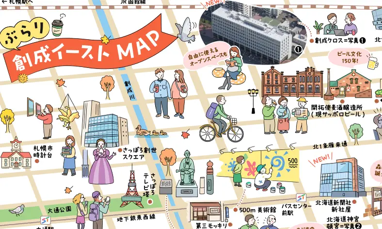 株)読売新聞北海道支社」(札幌市中央区--〒060-0004)の地図