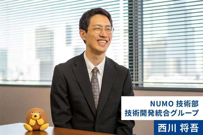 Numo 【PR】NUMO 技術と自然で未来につなぐ 地層処分の根幹「バリア」について:北海道新聞デジタル