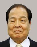 片山　虎之助