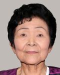 本藤　昭子