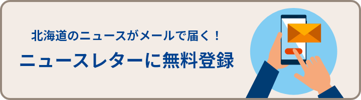 道新Today 2003年高校入試特集　合格データのすべて　絶対評価導入 71jjatep1fL._UF350,350_QL50_.jpg