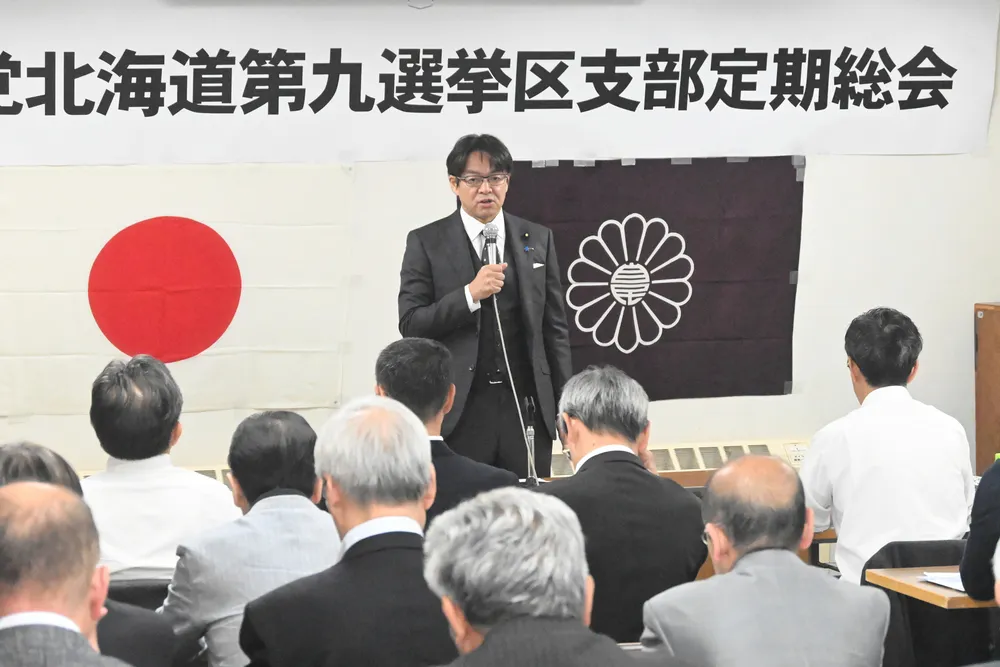 堀井学 衆院選「勝てる候補を」 自民・道9区支部が定期総会 堀井氏謝罪、9月に支部長選出：北海道新聞デジタル