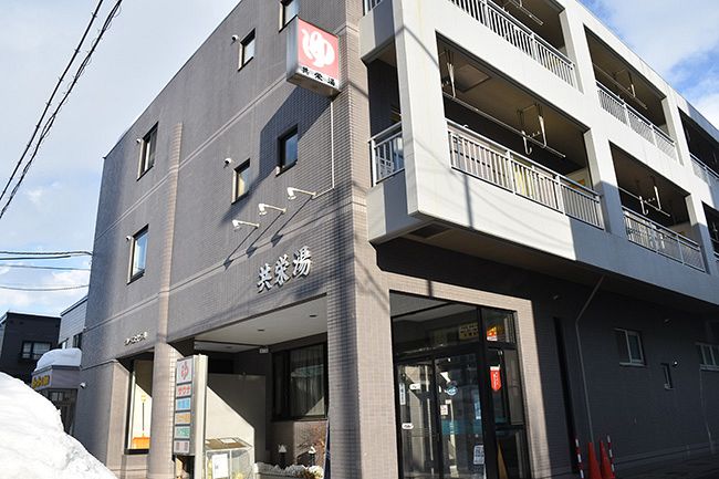 宇野沢デジタル委員が読み解く＞減り続ける銭湯、プラスαで
