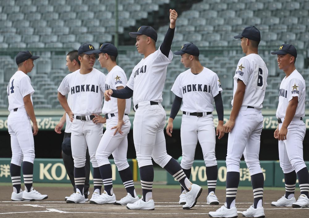 横浜高校(神奈川) 公式戦用 ユニフォーム 高校野球 甲子園 - ウェア