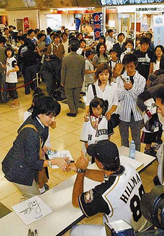 私のなかの歴史 プロ野球日本ハム元オーナー・大社啓二さん 私のなかの歴史 プロ野球日本ハム元オーナー・大社啓二さん