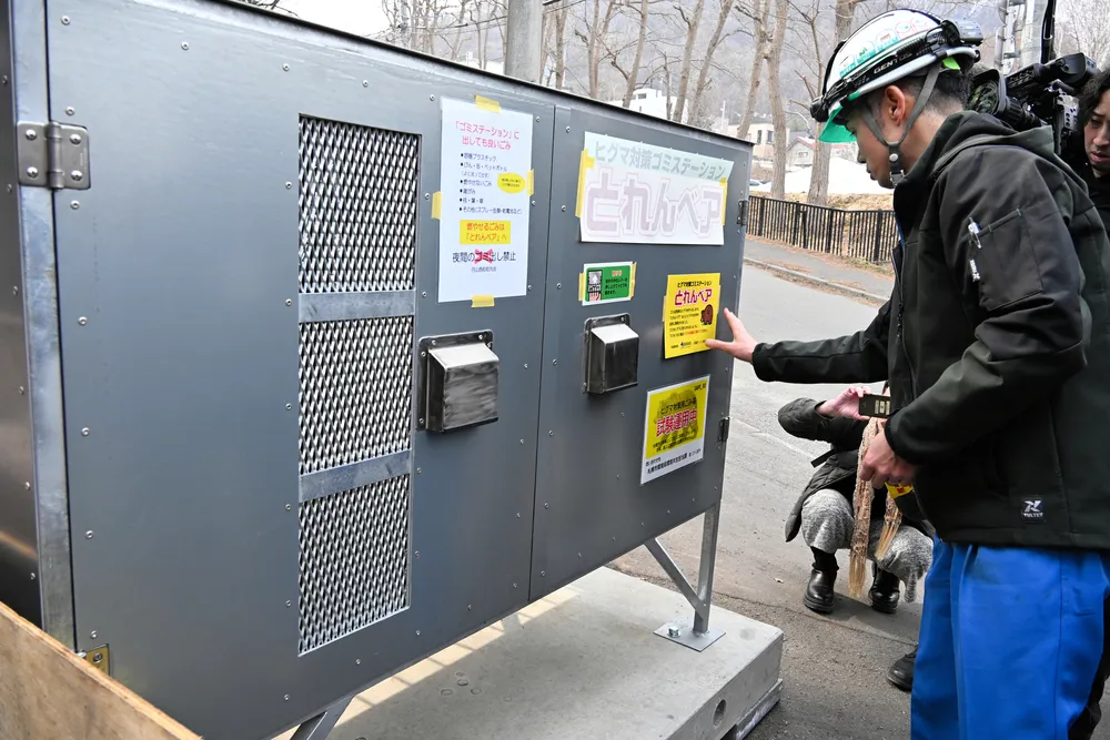 ゴミステーション（札幌市環境局助成対象品） ごみステーション管理 