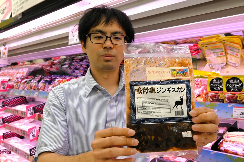 北海道　道東産　天然　エゾシカ　鹿角　7本（約6kg）　➕　おまけ 厚真のエゾシカ「ジンギスカン」販売好調 スパイスで臭い抑え、肉質