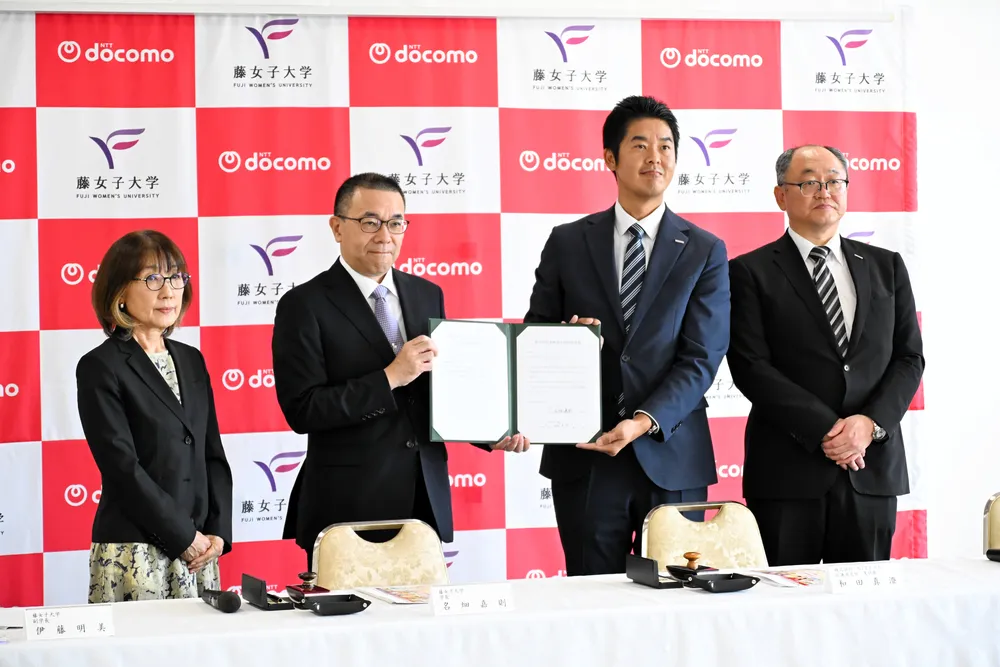 【中古】 女性校長のキャリア形成 女性のキャリア形成支援へ協定 藤女子大とNTTドコモ北海道支社：北海道