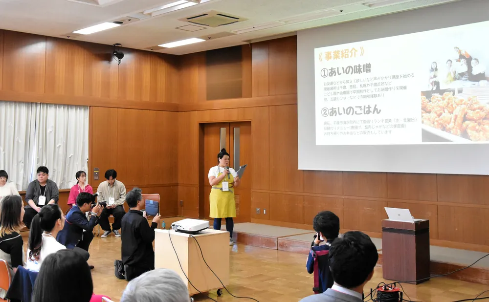 新ビジネスの創出や交流の機会となっている千歳地域クラウド交流会=昨年5月、千歳市