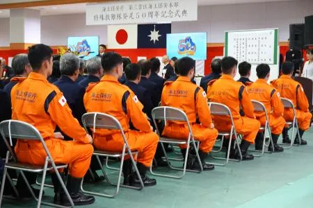 ラ*～様 一般入手不可　トップマン　とび　自衛隊レスキュー隊海上保安庁正式官給品 海保特殊救難隊が発足50年 記念式典「今後も精進を」と長官：北海道