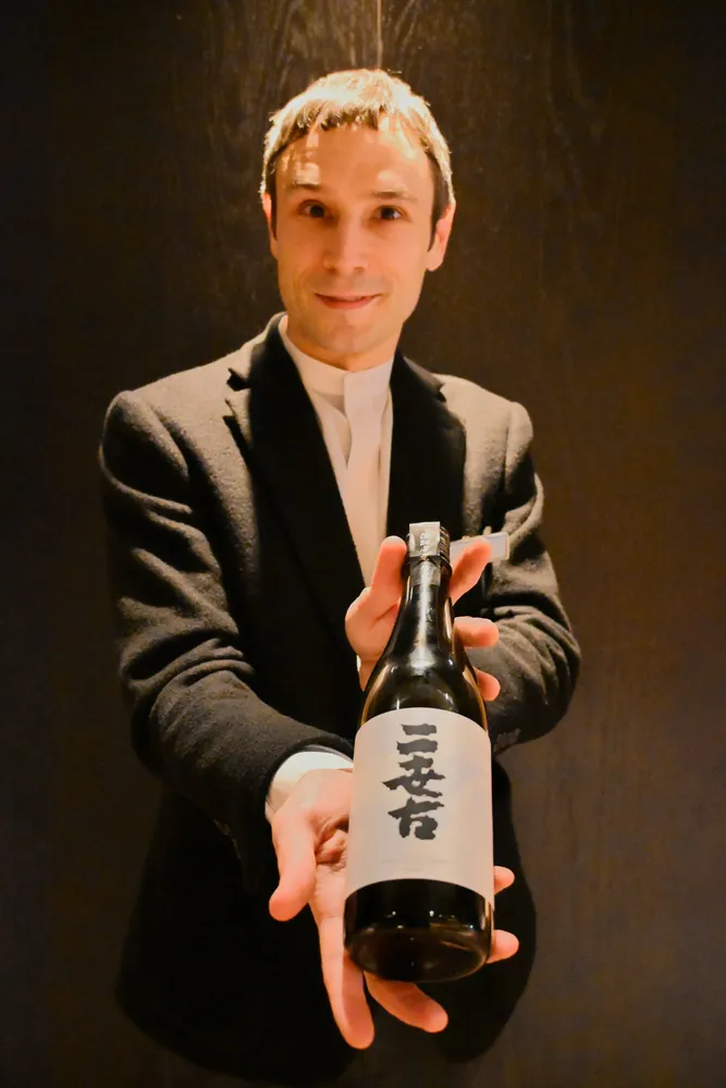 パーク ハイアット ニセコ HANAZONO 限定　日本酒「二世古 純米吟醸」 パーク ハイアット ニセコ HANAZONO オリジナル日本酒が完成・販売を