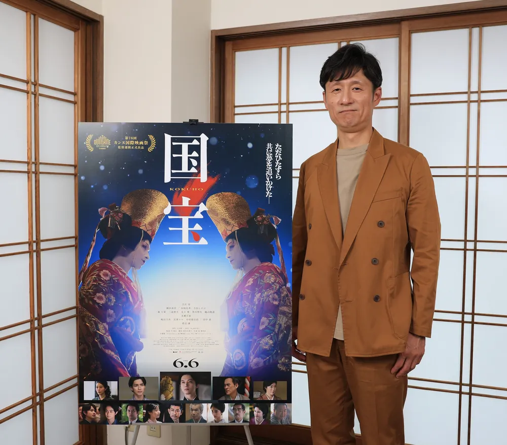 映画「国宝」李相日監督インタビュー 希代の女形 情念に肉薄