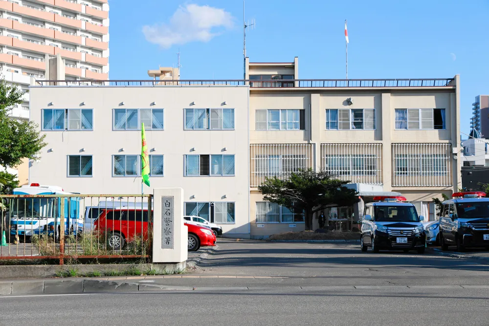 札幌・豊平川に女性遺体
