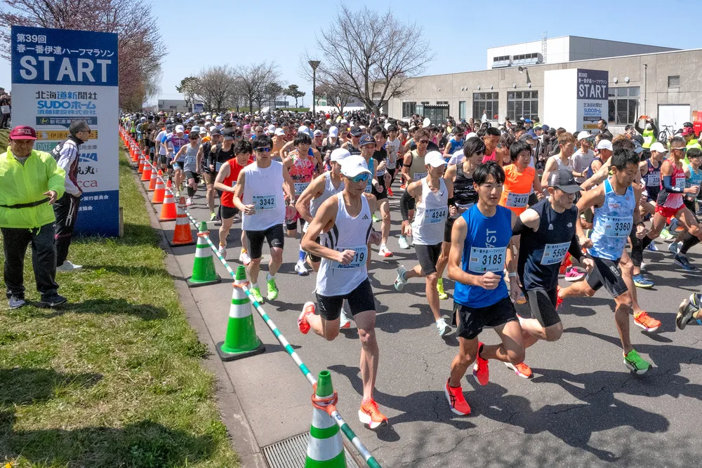 陽気に軽やか、春の伊達駆ける　ハーフマラソン